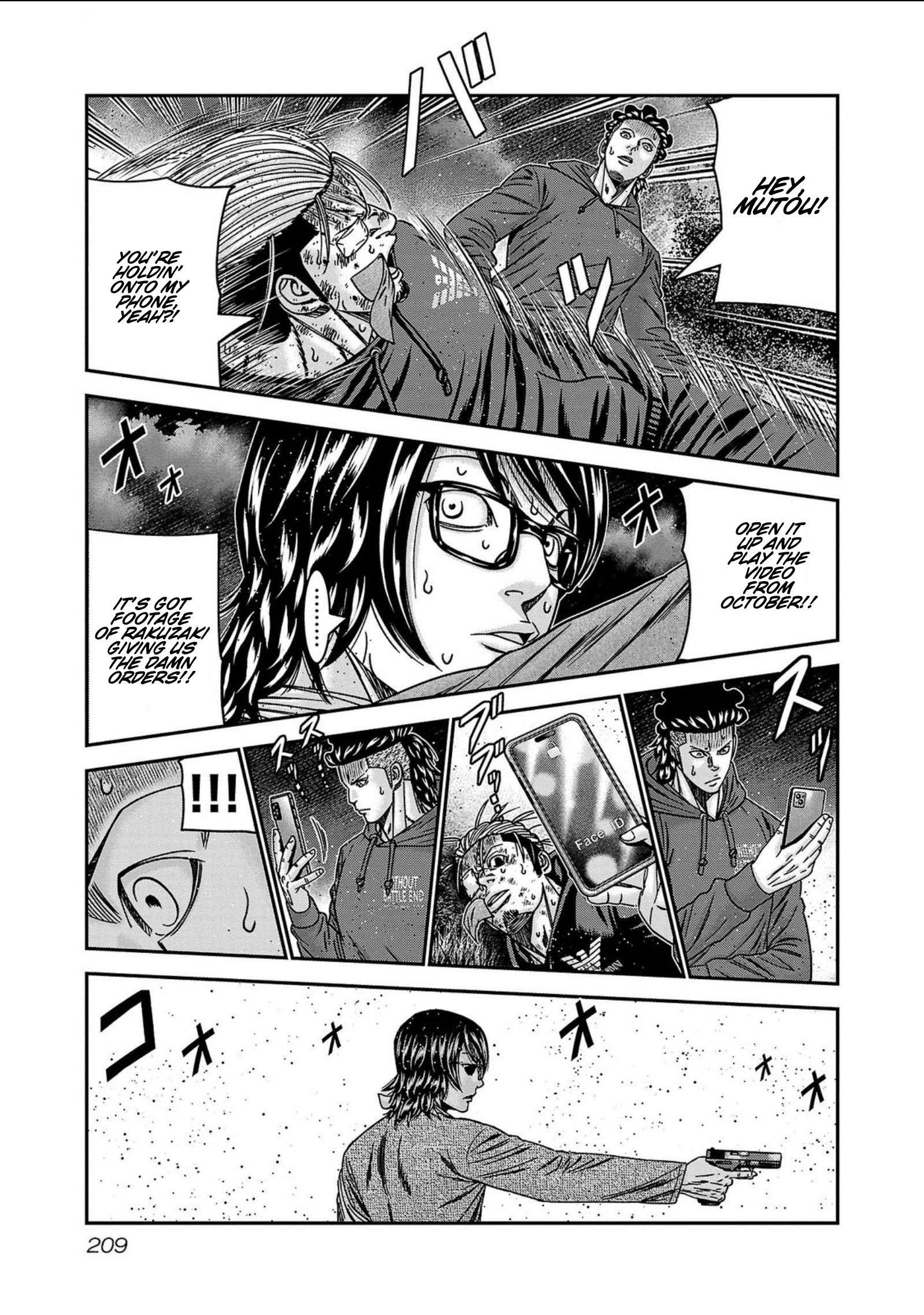 Out (Makoto Mizuta) Chapter 253 21